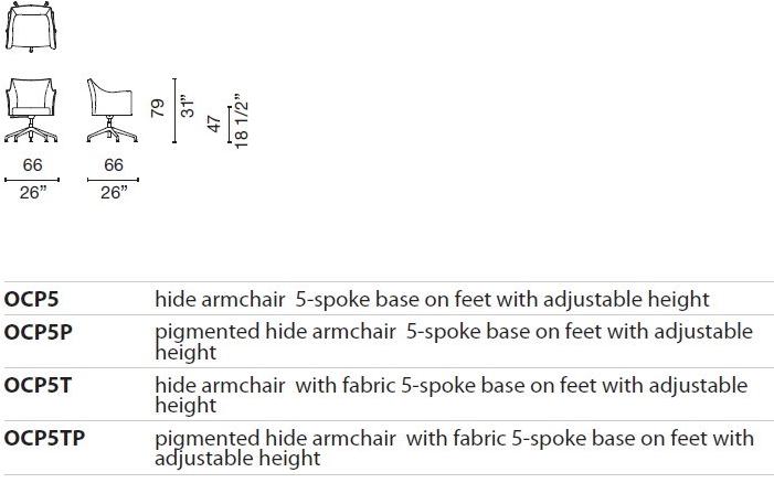 Cappellini Поворотный офисный стул Cap chair sun-id-1460000 - Вид №4