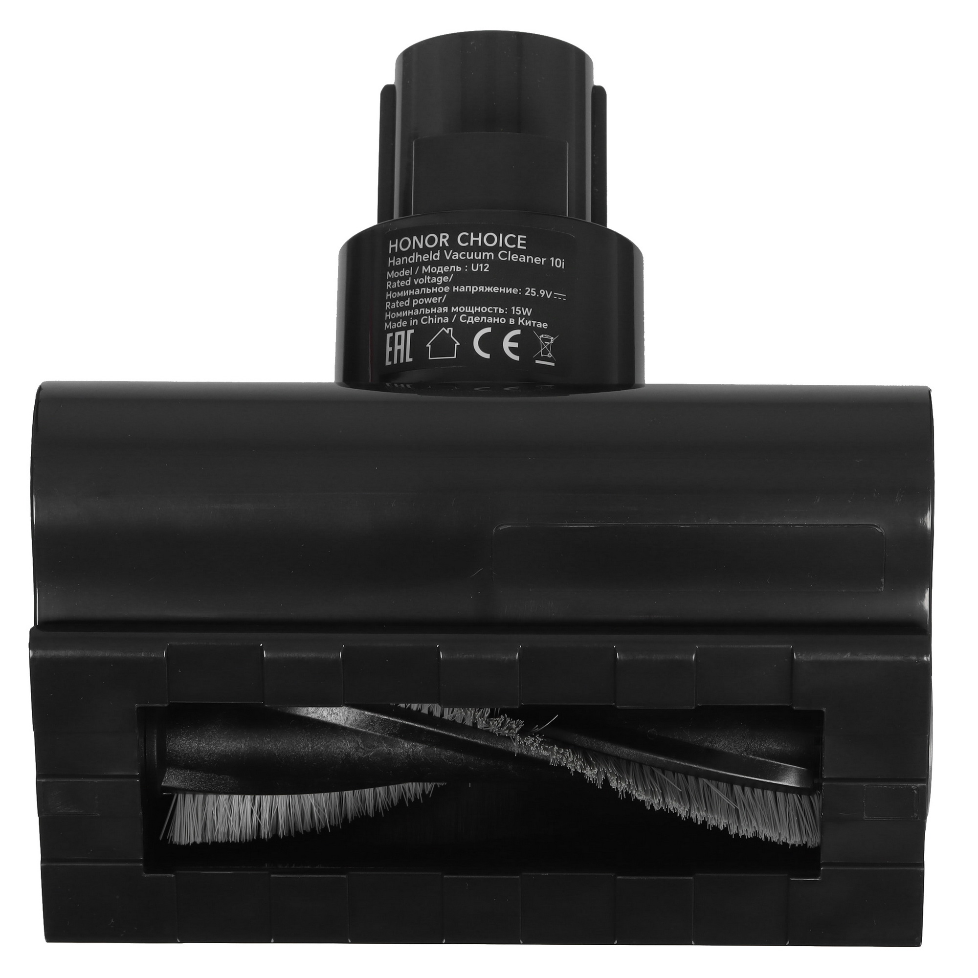 5493508 Пылесос  вертикальный  HONOR CHOICE 10i  серый STDN-0083858 - Вид №11