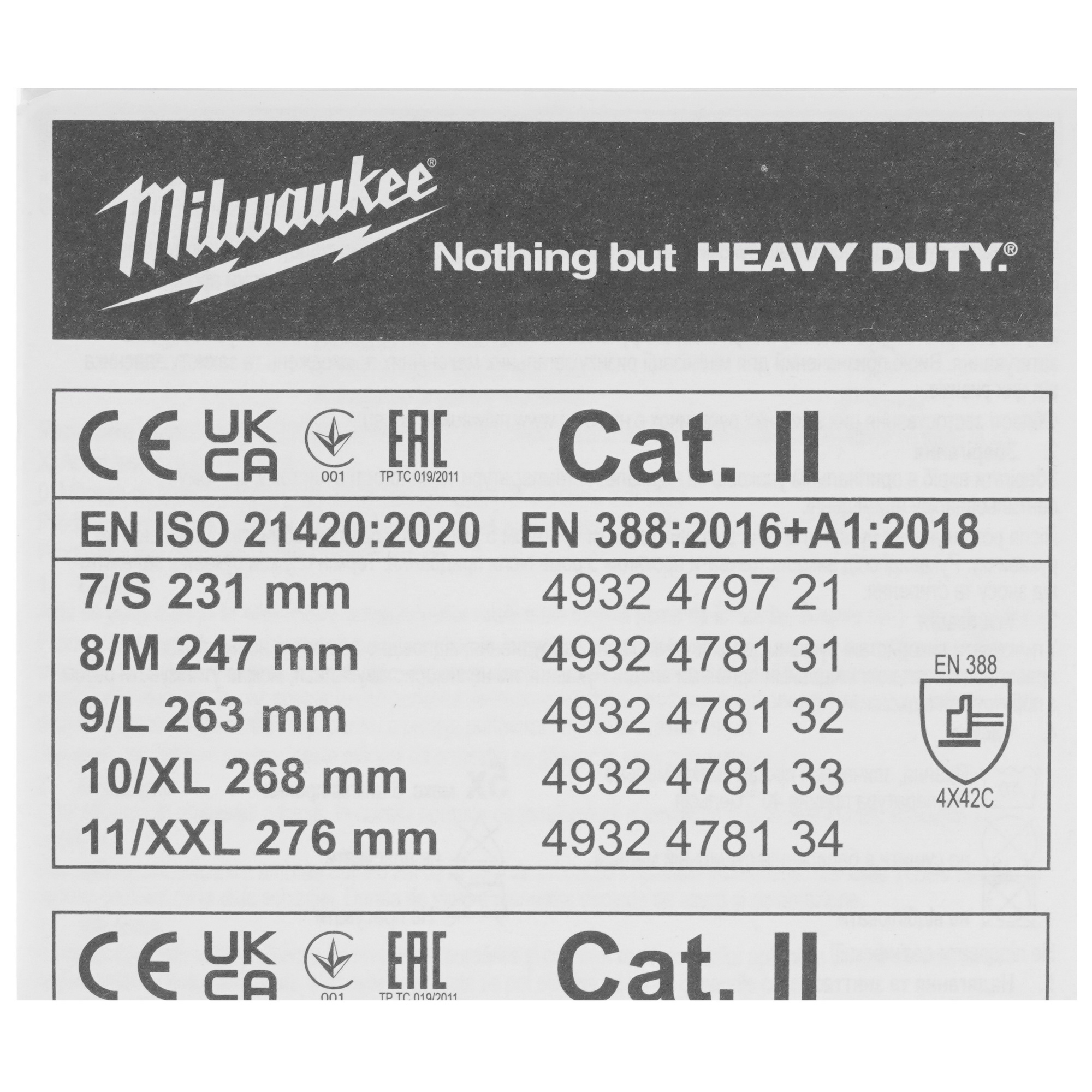 Перчатки трикотажные Milwaukee Hi-Vis Cut level 4/D 11/XXL 5478069 STDN-0085303 - Вид №3