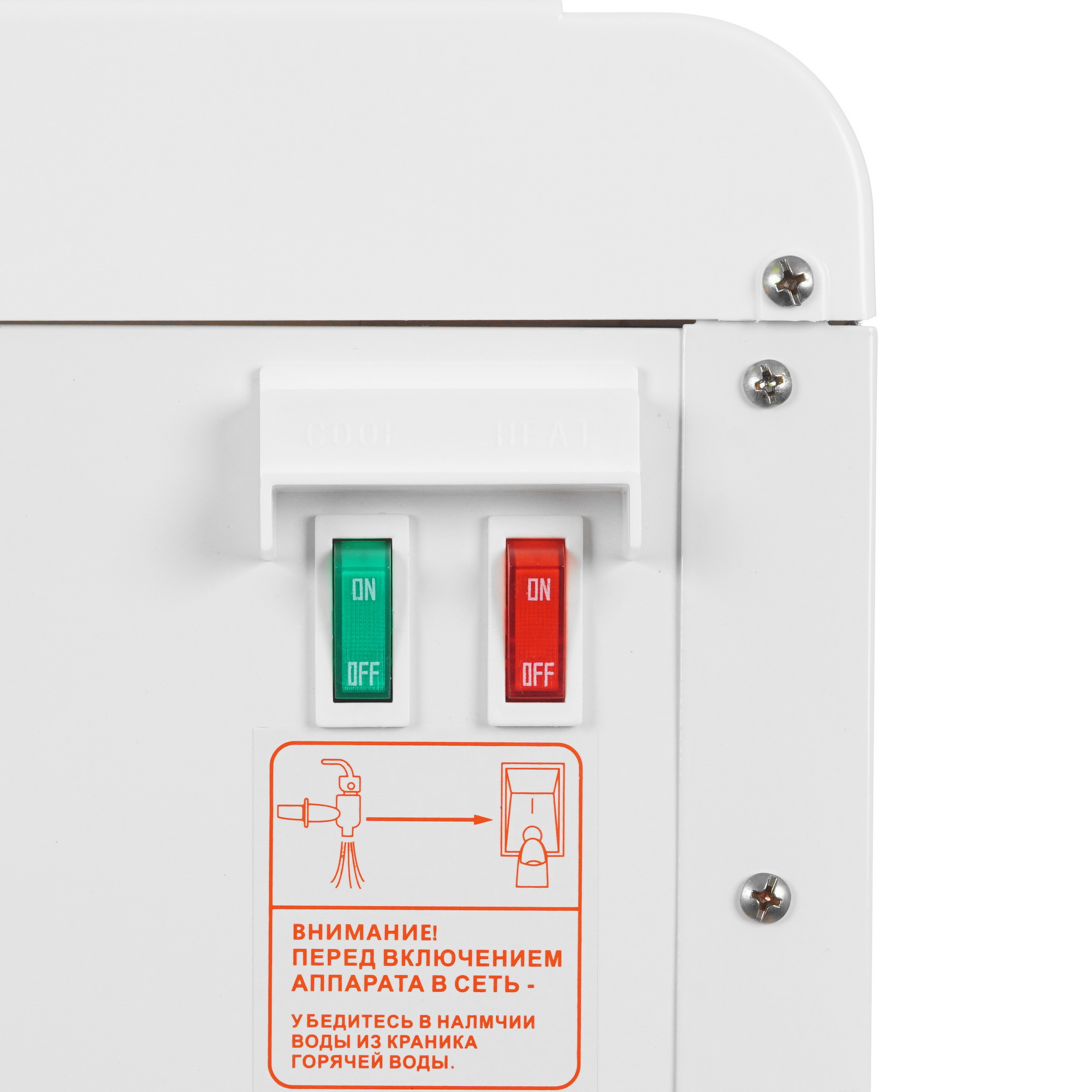 9956620 Диспенсер Ecotronic V33-LCE белый STDN-0124287 - Вид №7