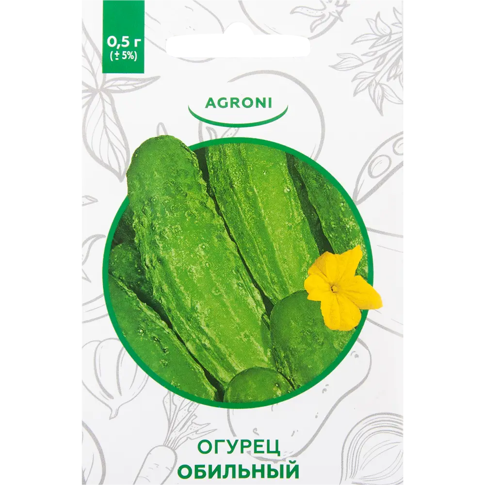 Семена Огурец «Обильный» XS 82457699 STLM-2103203 AGRONI 