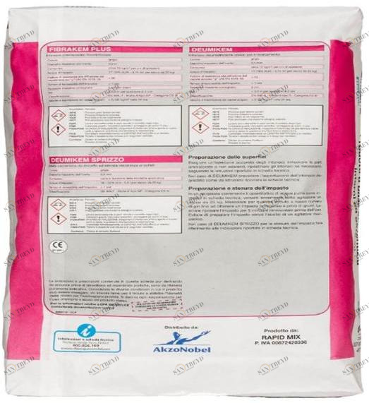 Sikkens Готовый раствор Deumikem sun-id-1450833