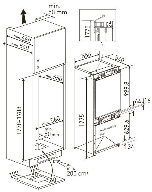 Grundig Комбинированный встраиваемый холодильник без заморозки  7284146913  - Вид №1