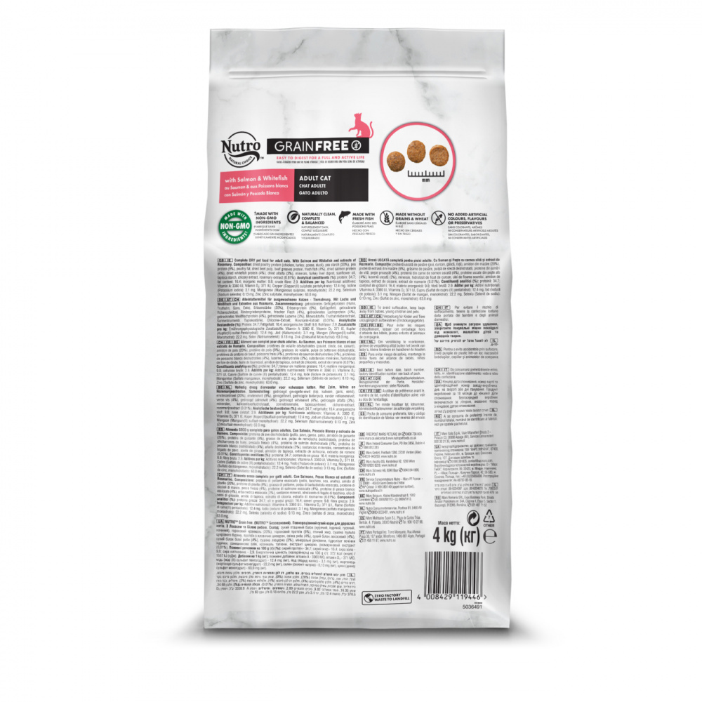 ПР0059467 Корм для кошек с лососем, белой рыбой и экстрактом розмарина сух. 4кг NUTRO  - Вид №2