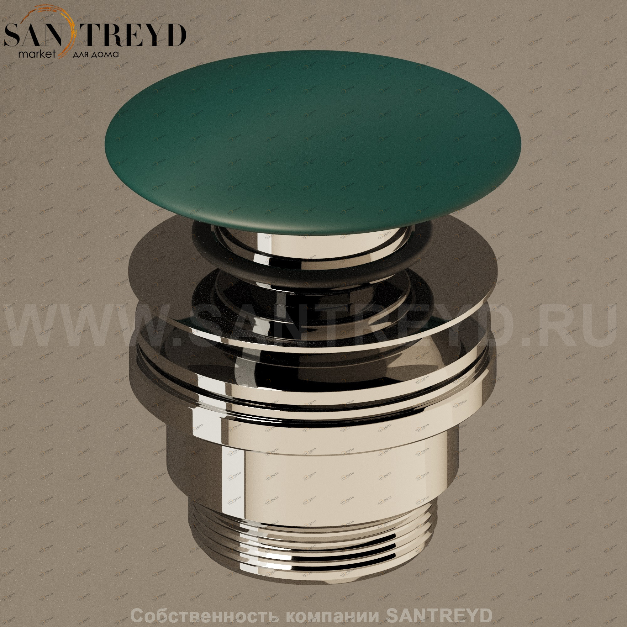 Flaminia PLCE Донный клапан с зеленой накладкой PLCE.5020 Ceramica Flaminia Ricambi PLCE5020