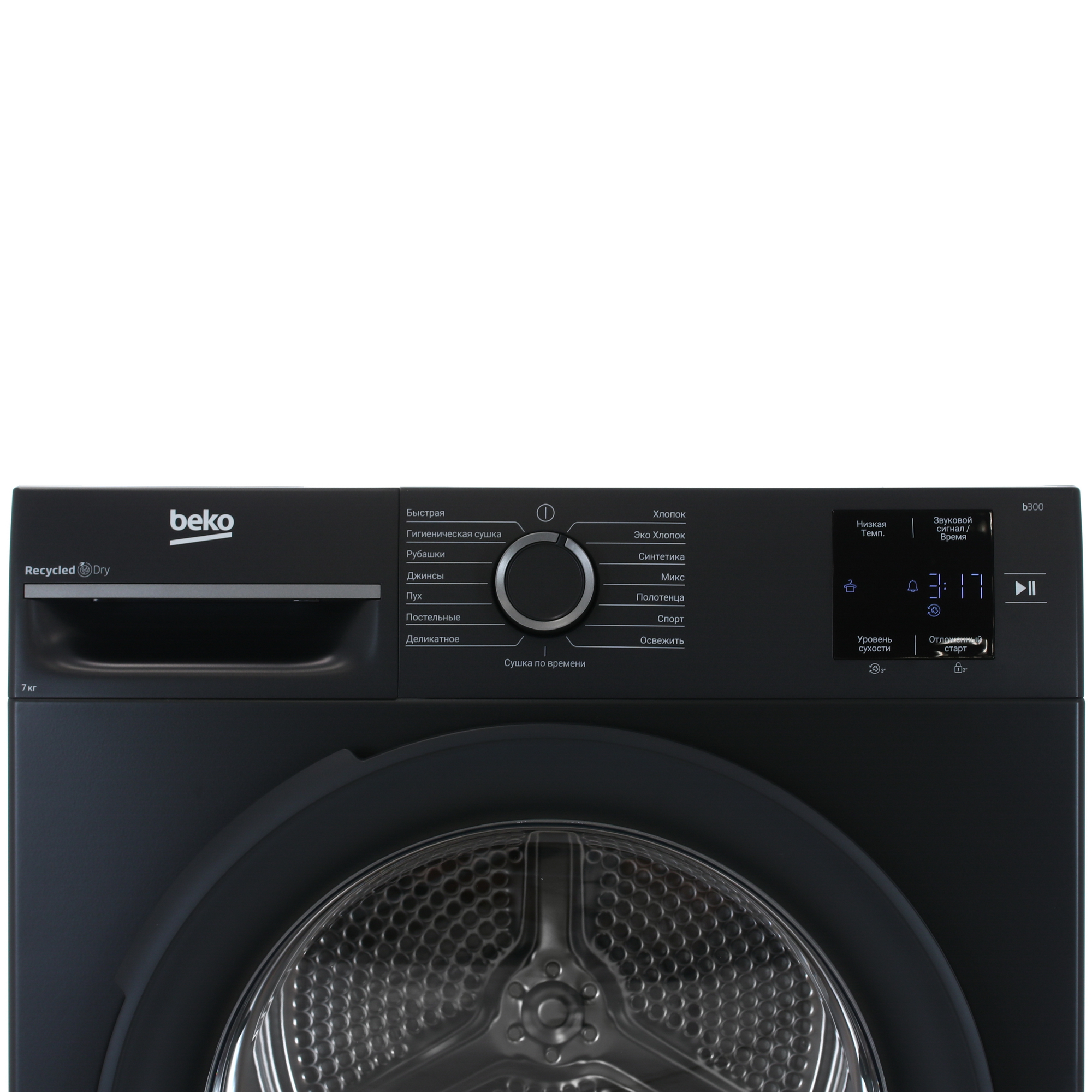 5497682 Сушильная машина Beko BM3T37220A серый STDN-0091393 - Вид №4