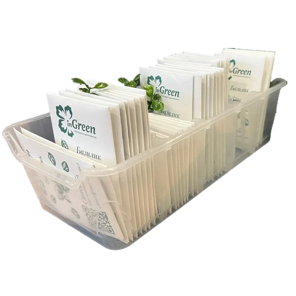 Santreyd Органайзер для семян с регулируемыми секциями 86726237 STLM-0070964 - Вид №1