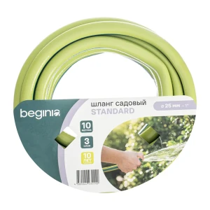 Шланг садовый BEGINIA Standard 1" 10 м ПВХ зеленый 89408039