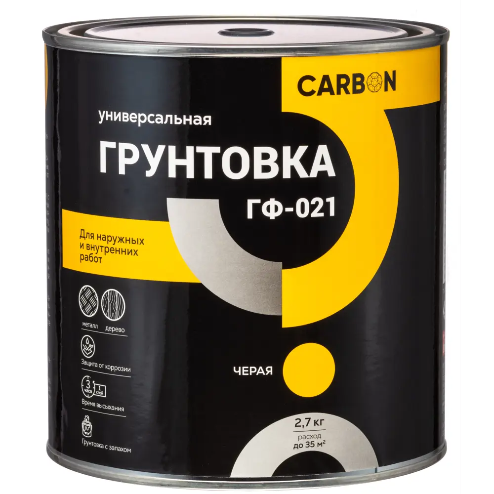 Грунтовка ГФ-021 Carbon черная 2.7 кг 82746300 STLM-2164333  - Вид №1