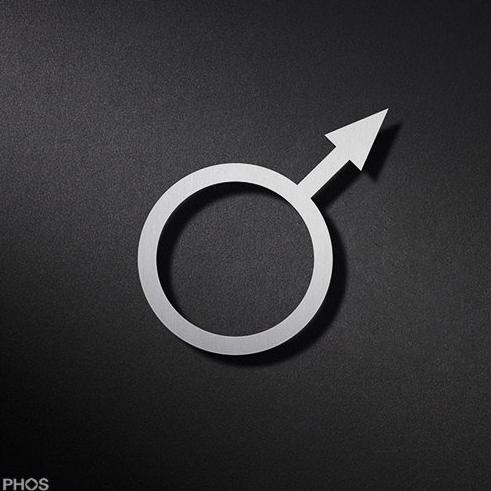 P2501 Пиктограмма мужского туалета PHOS  - Вид №1