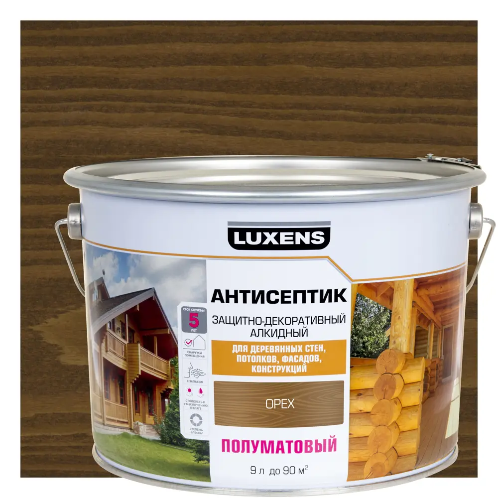 Антисептик Luxens для защиты дерева снаружи - Орех 9 л 89345686 STLM-1468179