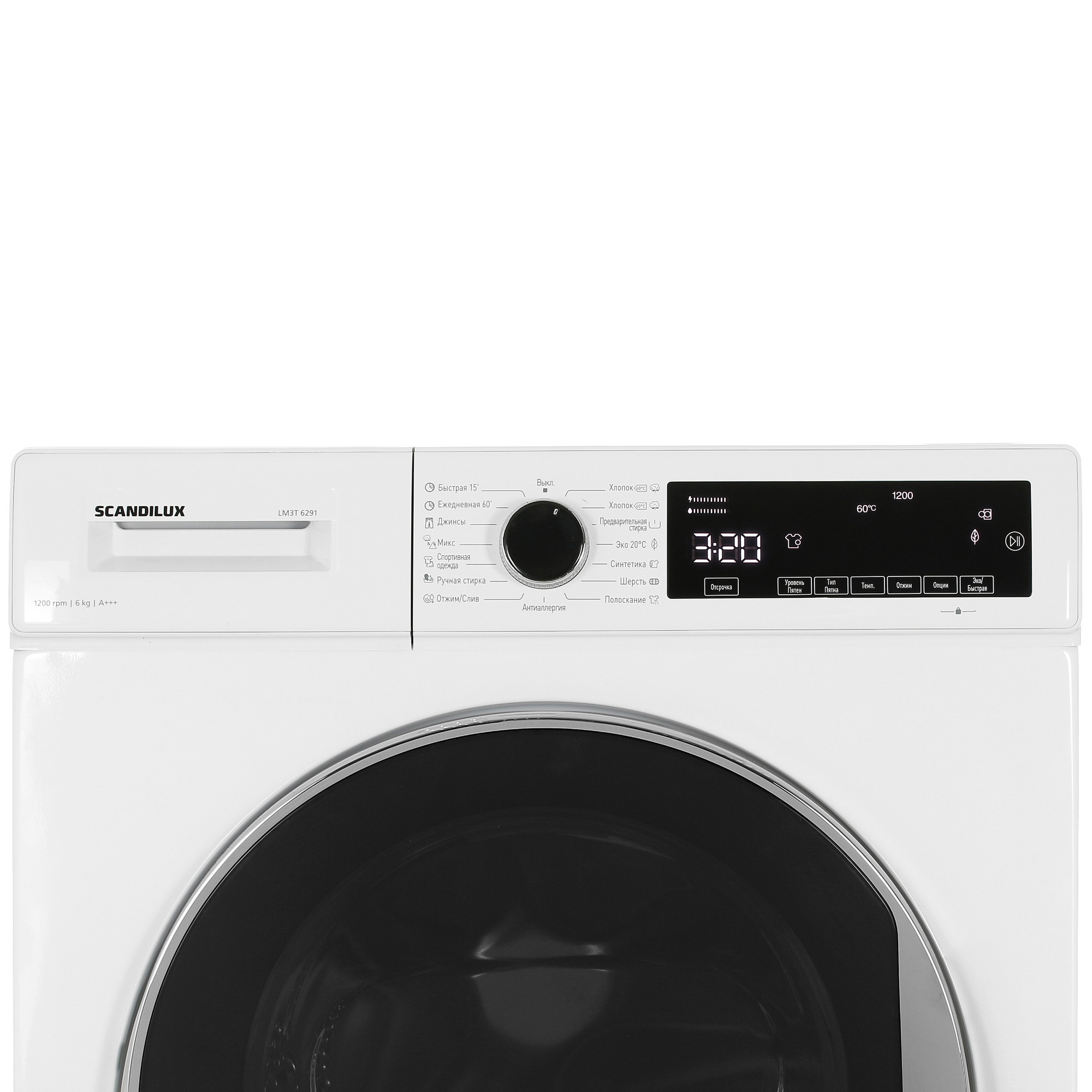 5321517 Стиральная машина Scandilux LM3T 6291 белый STDN-0051788 - Вид №4