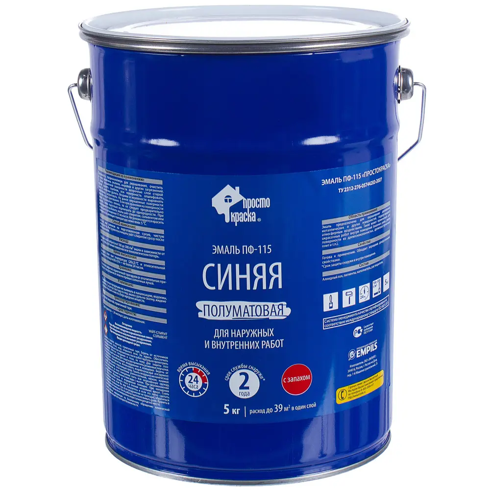 Эмаль ПФ-115 ПРОСТОКРАСКА синяя для наружных и внутренних работ 5 кг 18522122 STLM-0011097 - Вид №1