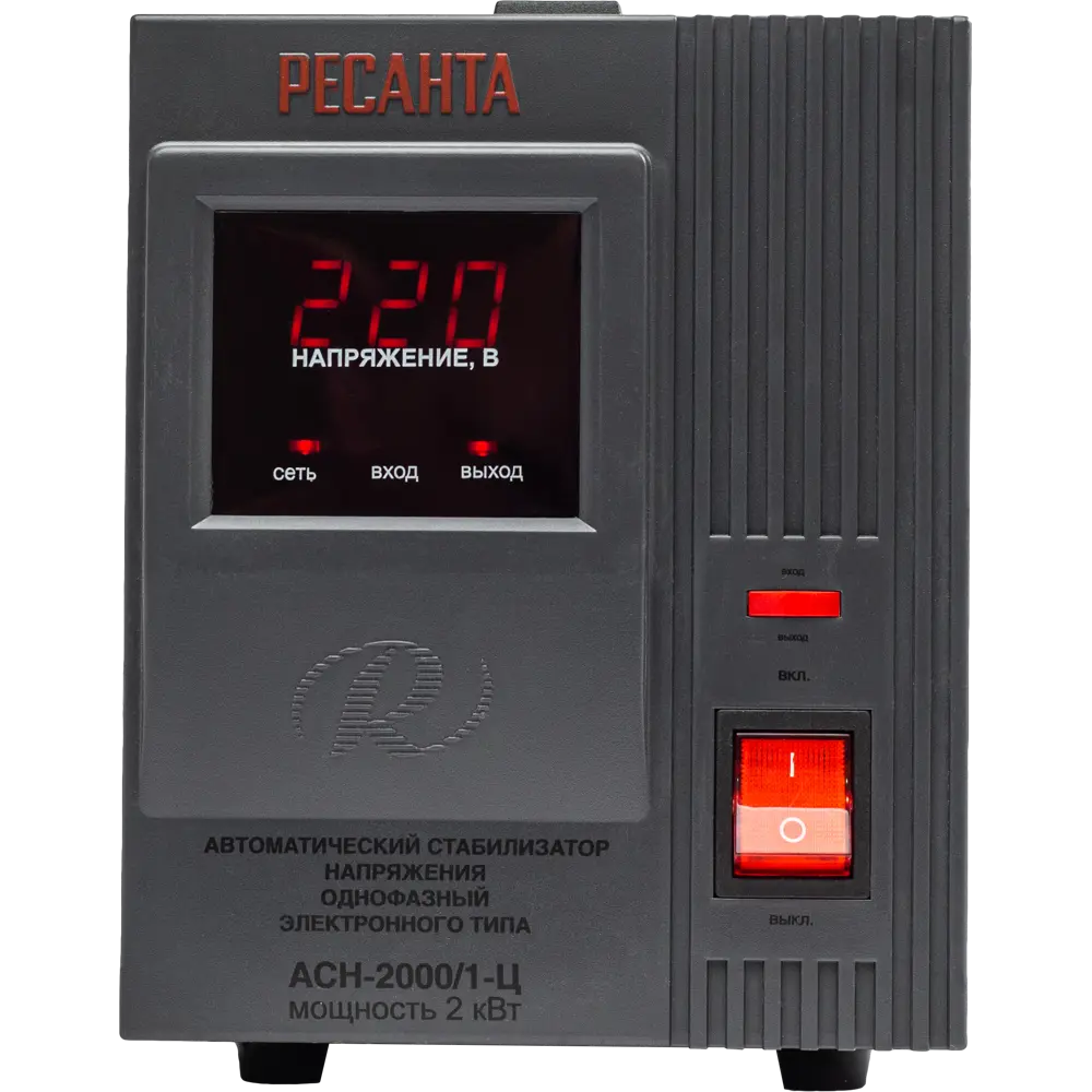 Стабилизатор напряжения Ресанта АСН- 2 000/1-Ц 2 кВт 84986116 STLM-2141327  - Вид №1