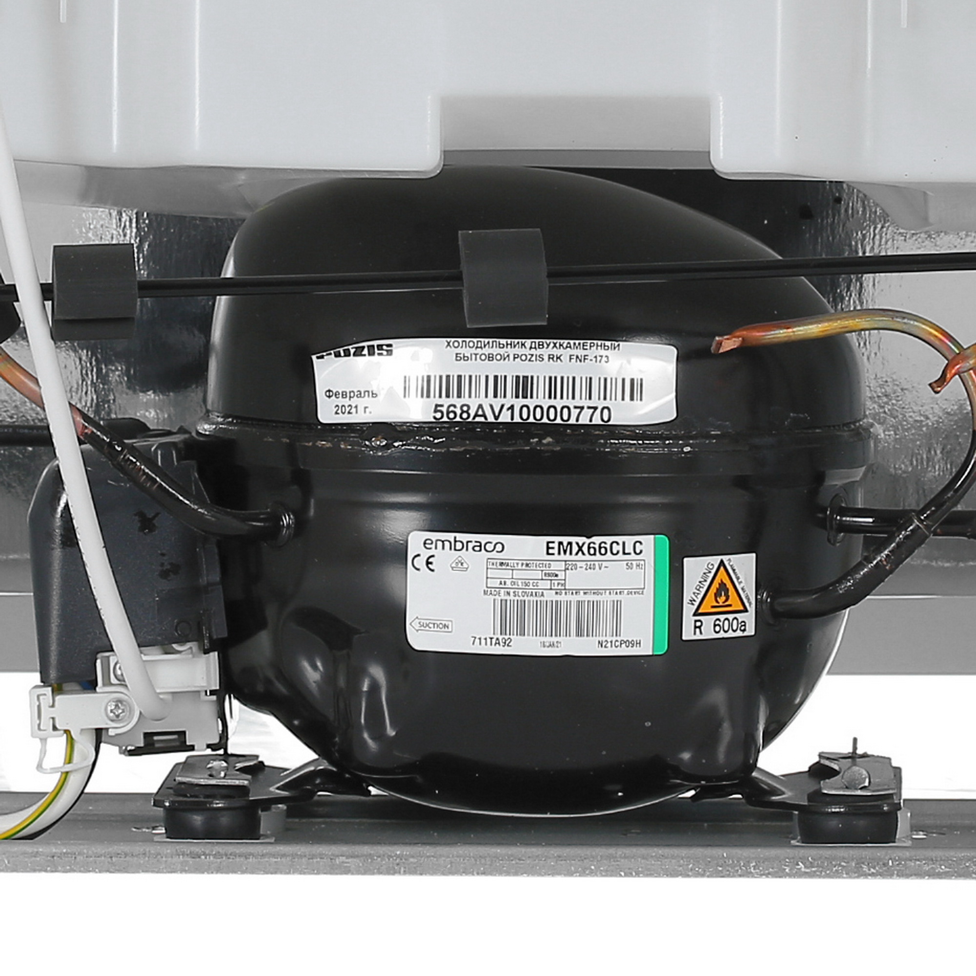 8195032 Холодильник с морозильником   Pozis RK-FNF-173 белый STDN-0043179 - Вид №10