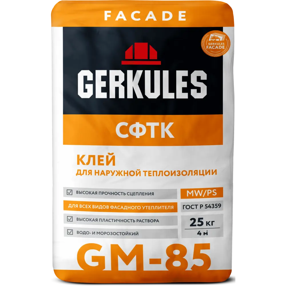 Клей для теплоизоляции Gerkules GM-85 25кг STLM-2149569