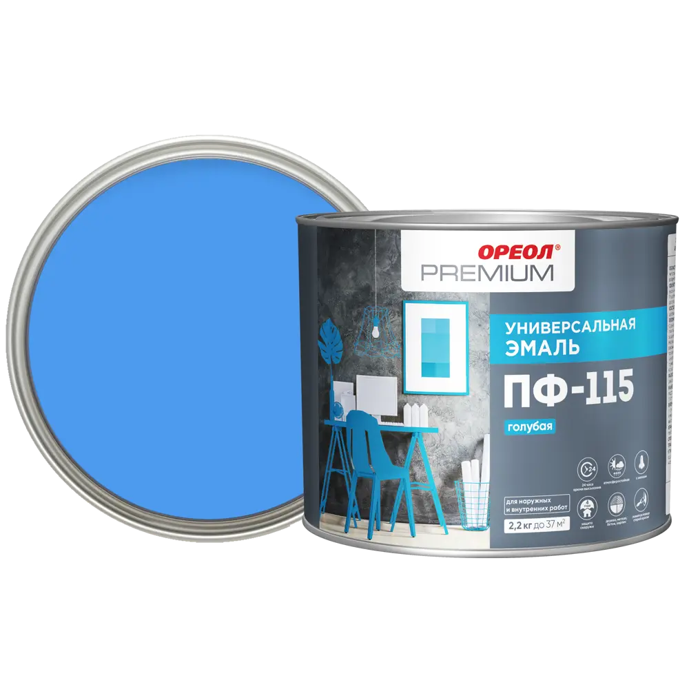 Эмаль Ореол Premium ПФ-115 глянцевая цвет голубой 2.2 кг STLM-2157049