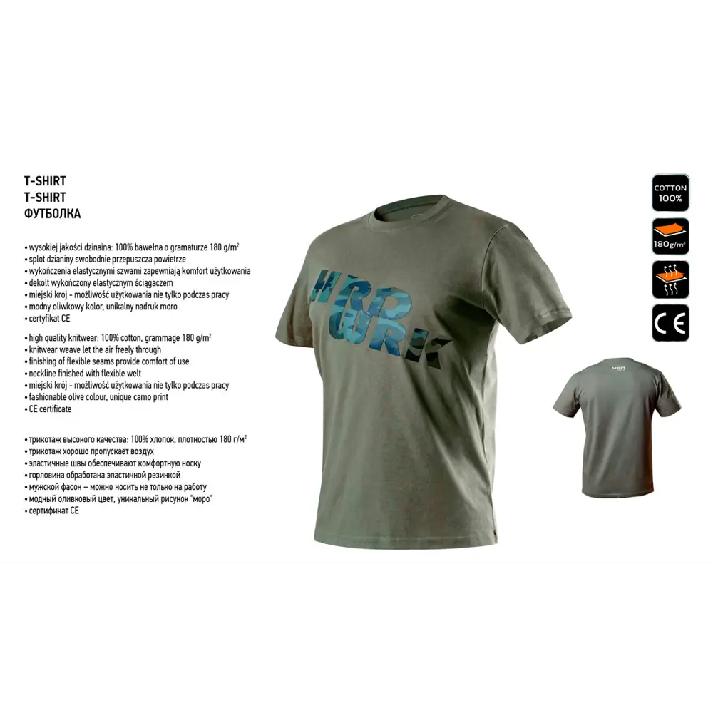 Футболка мужская Neo Tools Camo оливковая хлопок размер S рост 178 83304180 STLM-2104944  - Вид №1