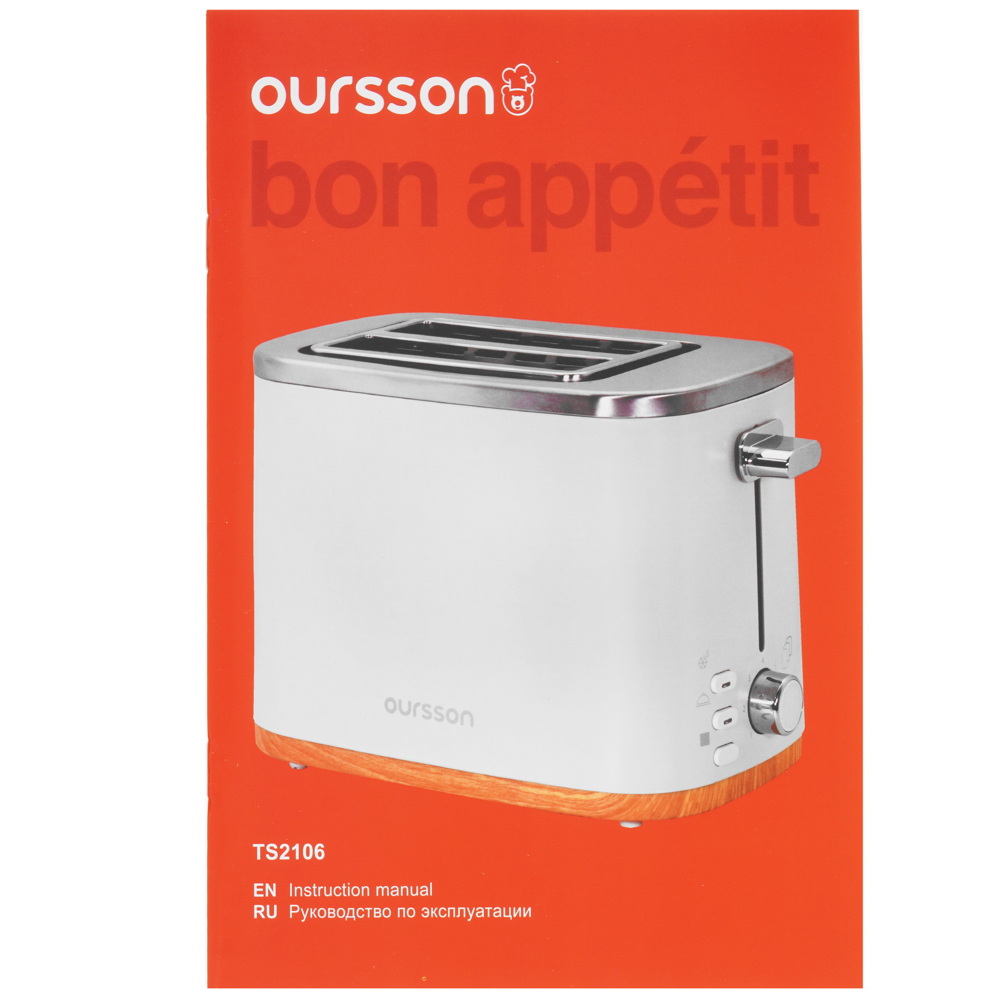 9079232 Тостер Oursson TS2106/BL черный STDN-0061083 - Вид №6