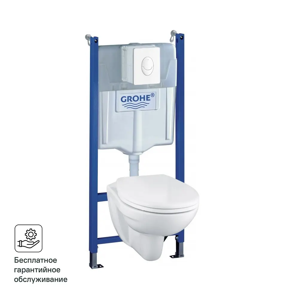 Комплект инсталляция с унитазом Grohe Solido с кнопкой 82381404 STLM-2117588 Lecico Perth