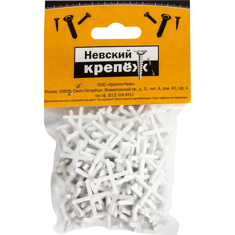 Крестики для кафельной плитки, 2.5 мм, 200 шт. 82367338 STLM-2141806 НЕВСКИЙ КРЕПЕЖ  - Вид №2