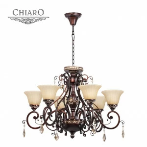 Люстра дизайнерская Splotchy бежевая коричневая 621011106 SUPERNW ДИЗАЙНЕРСКИЕ 056273 Бежевый