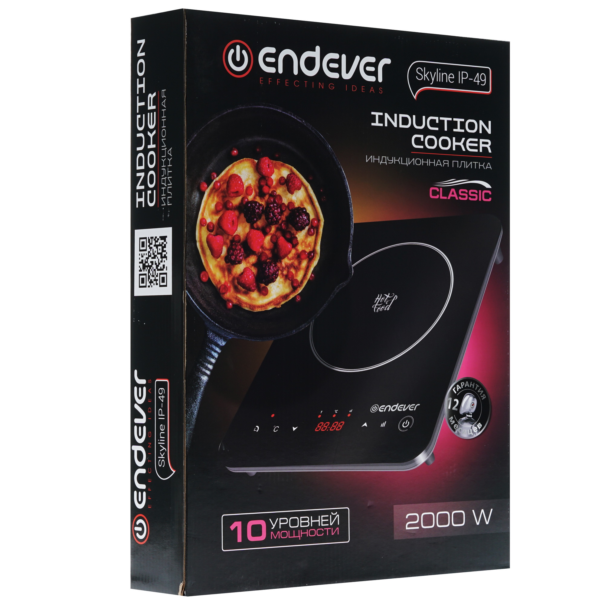 8155529 Плита компактная электрическая Endever SkyLine IP-49 черный STDN-0066902 - Вид №4