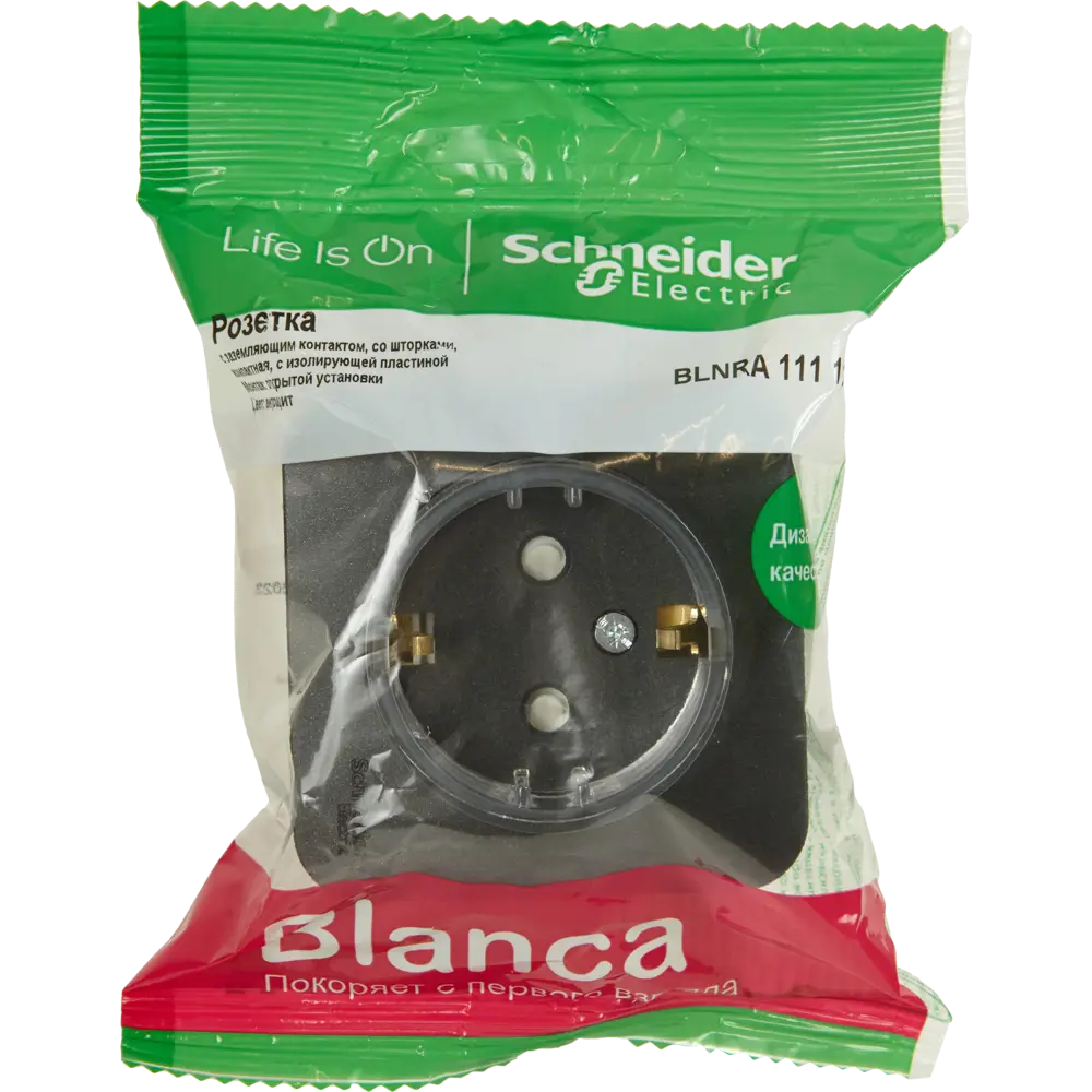 Розетка накладная Schneider Electric Blanca Компакт с заземлением цвет антрацит SYSTEME ELECTRIC STLM-2107671 - Вид №5