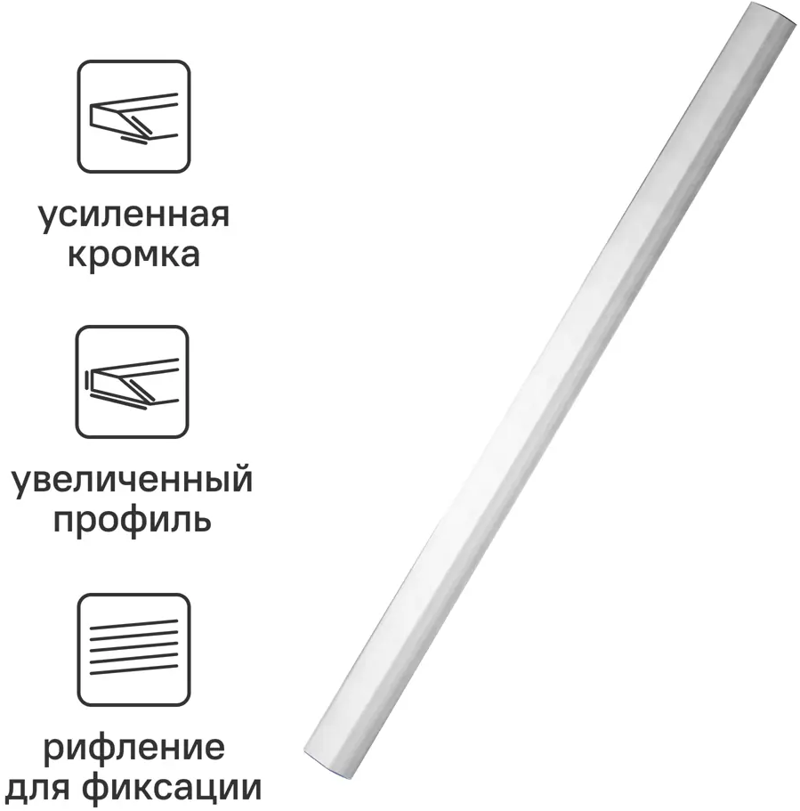 Алюминиевое правило Dexter ПТ-2000 для штукатурных работ 2 м 85089071