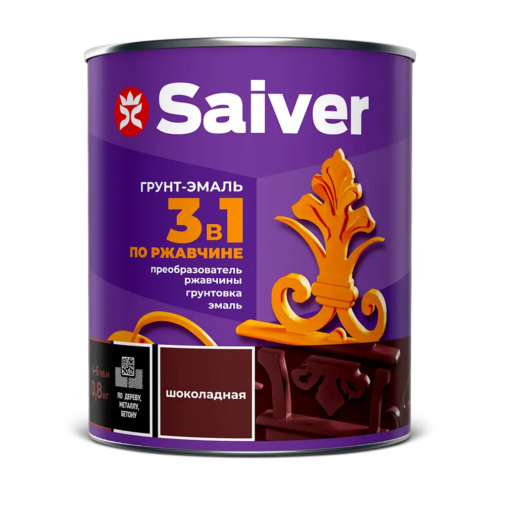 Грунт-эмаль по ржавчине 3 в 1 Saiver гладкая цвет шоколадный 0.8 кг 83402831 STLM-2149525  - Вид №1