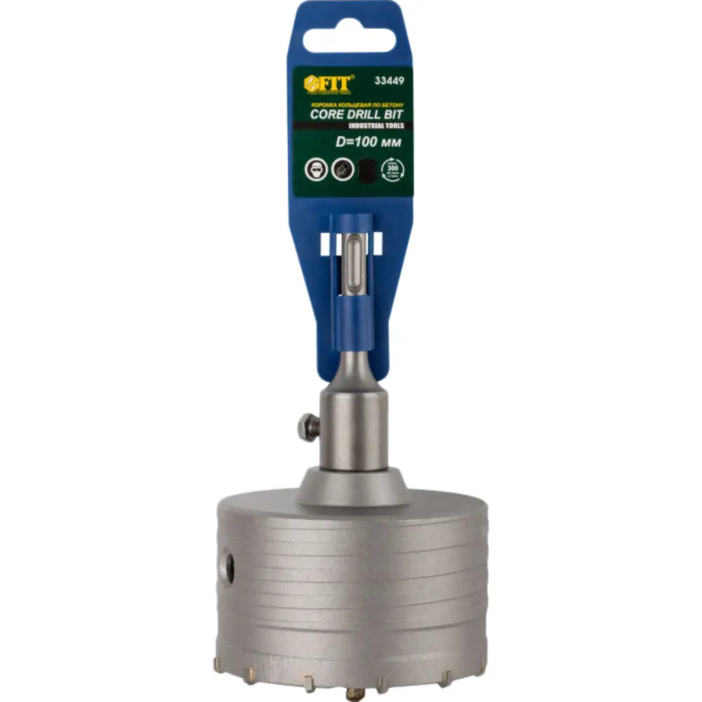 Коронка по бетону SDS-max Fit 33449 100 мм 82274570 STLM-2118083  - Вид №2