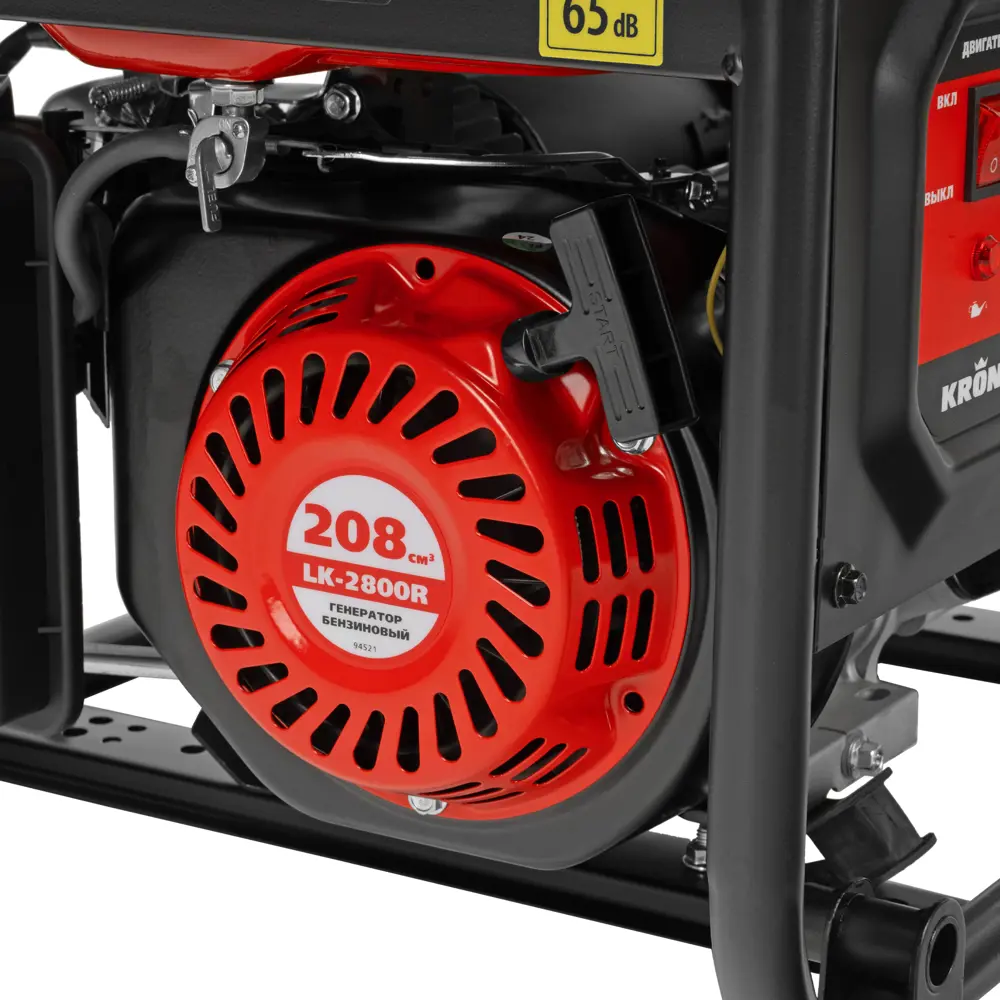 Бензиновый генератор Kronwerk LK-2800R 2.8 кВт - надежное энергоснабжение 89386578 STLM-1364360 - Вид №11