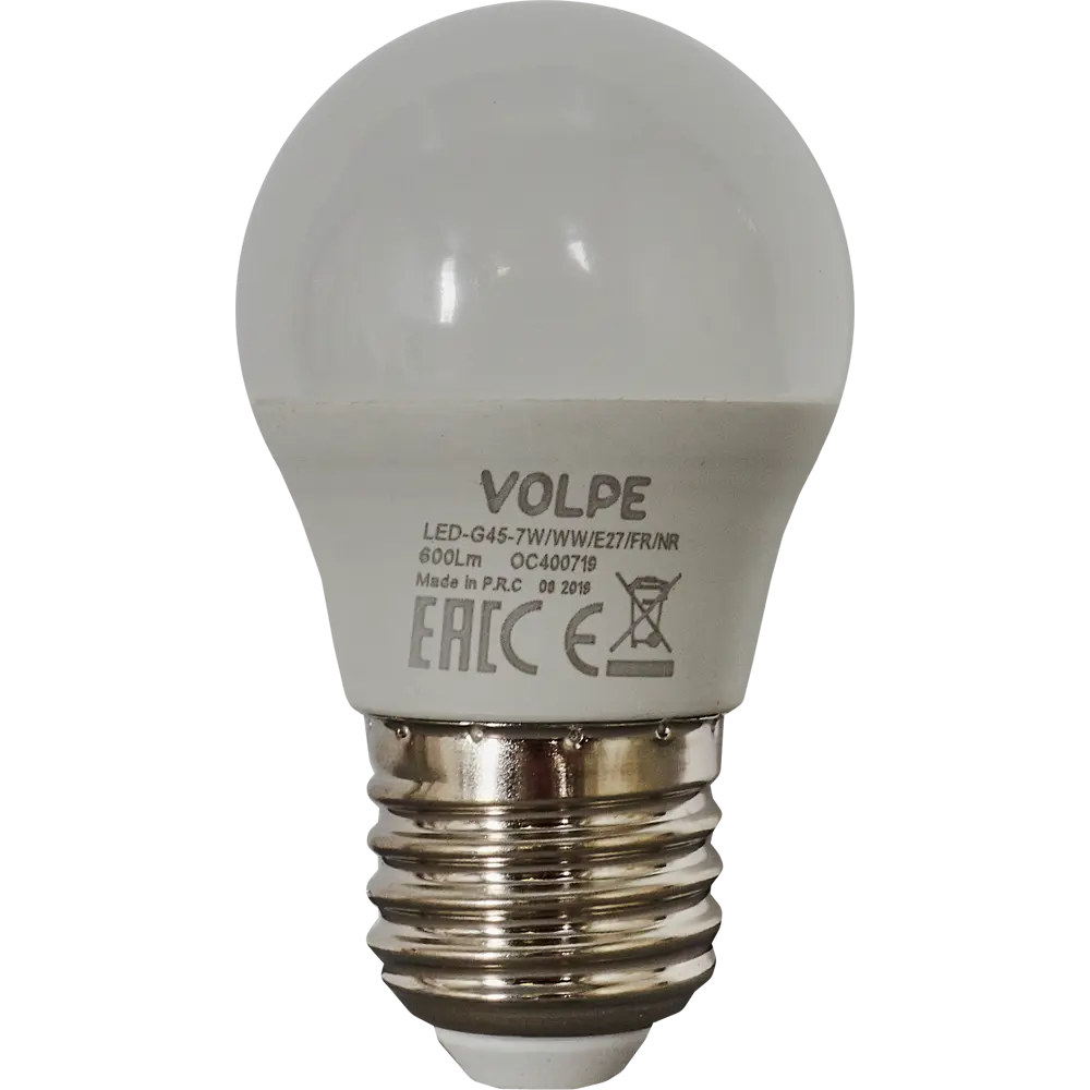 Светодиодная лампа Volpe Norma с теплым светом для уютного интерьера 82314008 STLM-0922016 - Вид №1