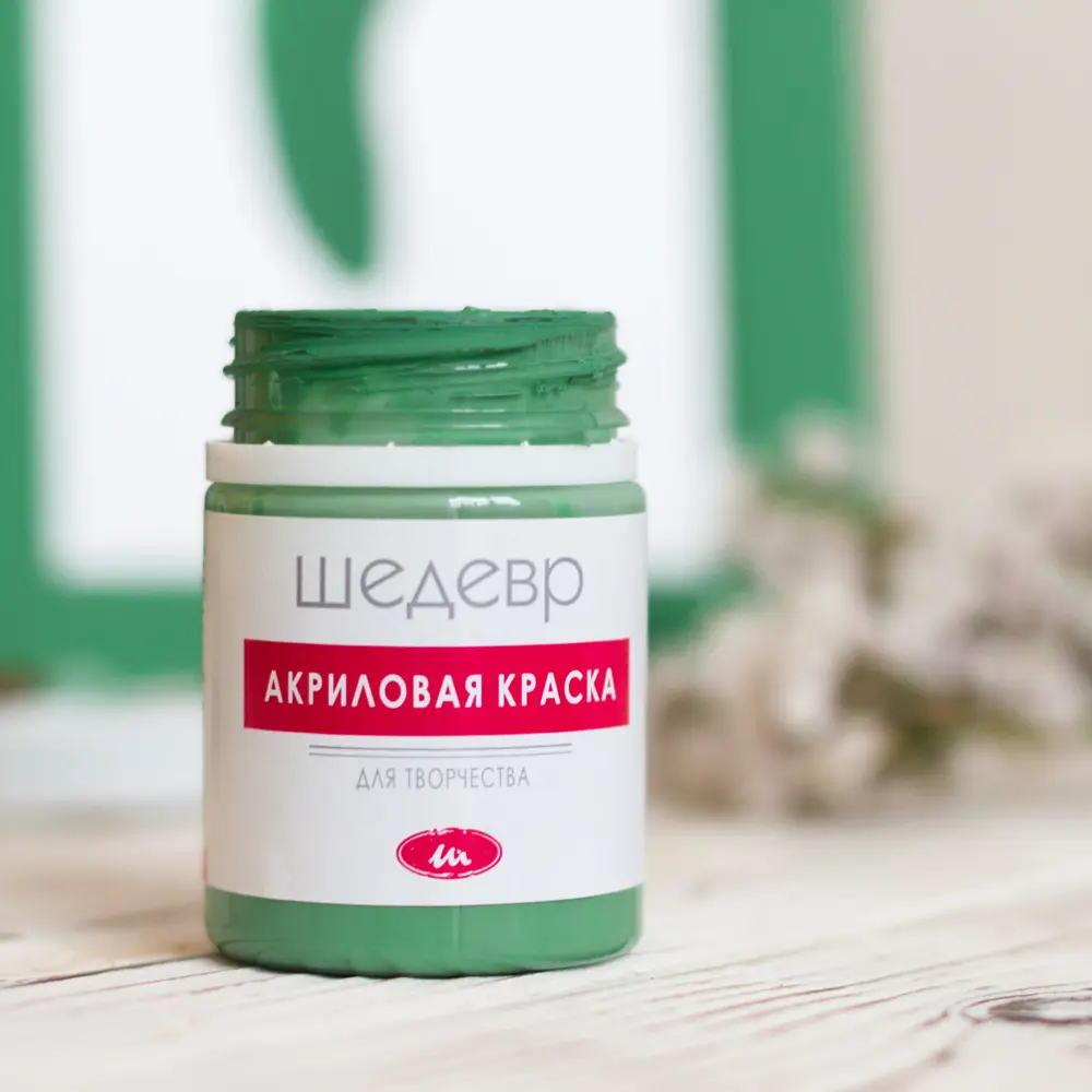 Краска акриловая Шедевр глянцевая цвет зелёный 60 г 82240944 STLM-2188408 