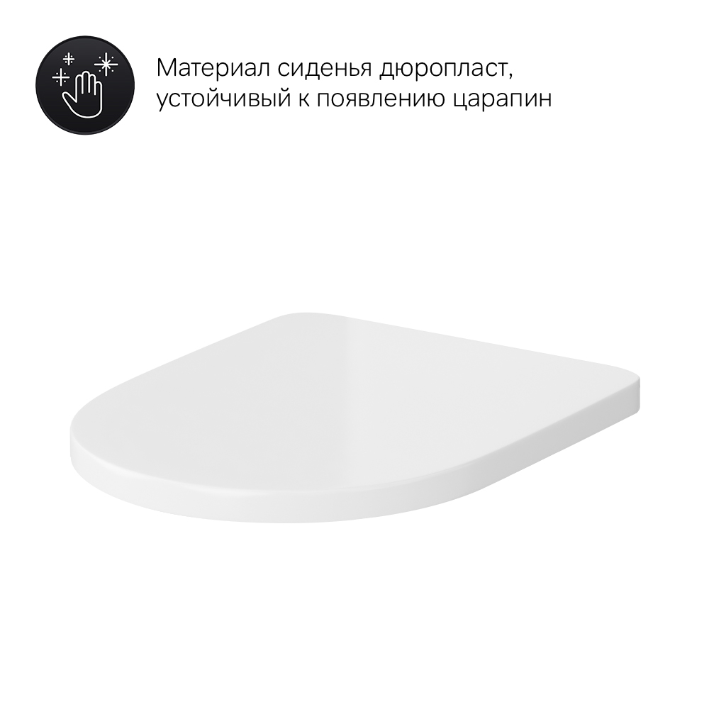 C508607WH унитаз-компакт универсальный выпуск AM.PM Inspire - Вид №12