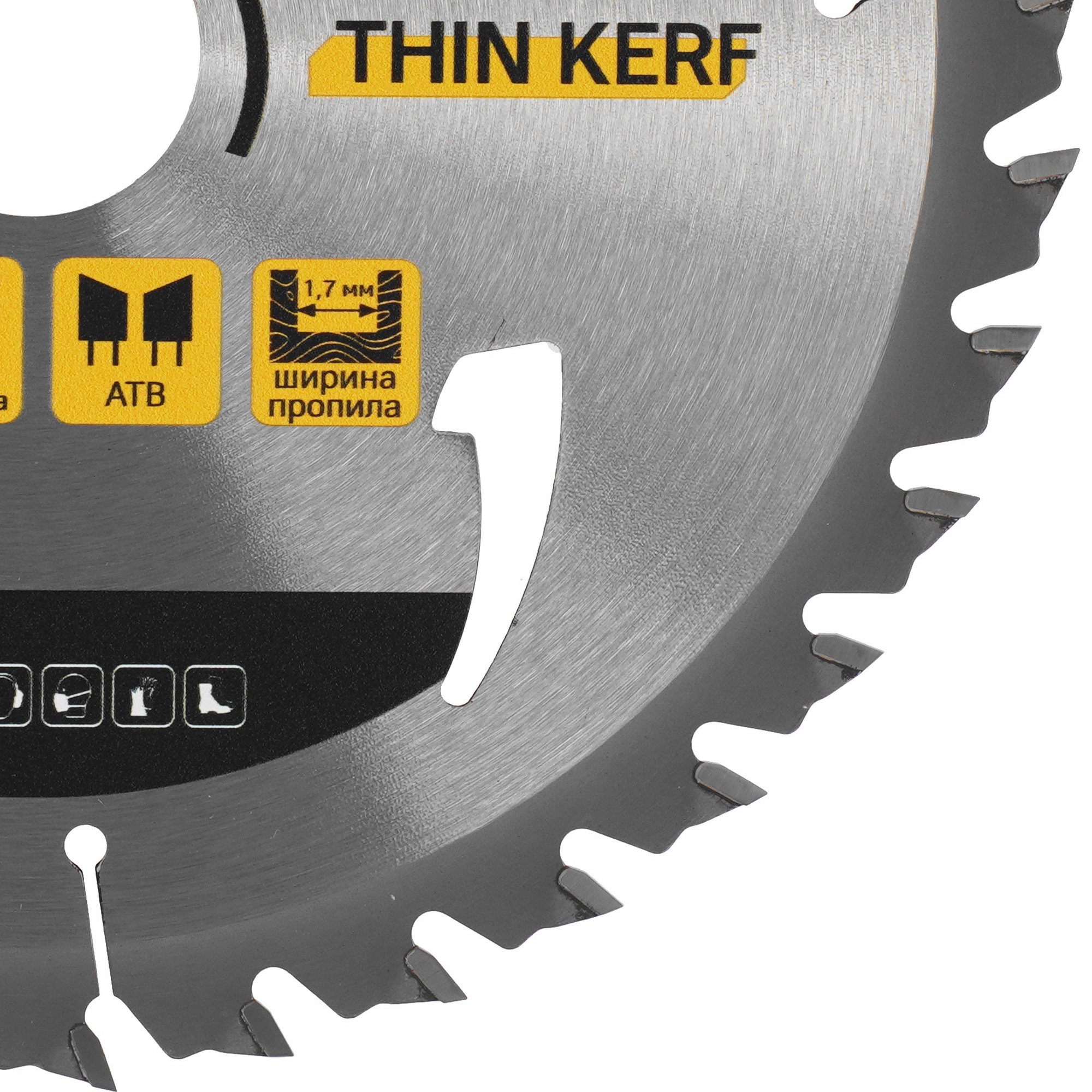 Диск пильный Hanskonner H9022-190-30-36T 9112769 STDN-0130455 - Вид №1