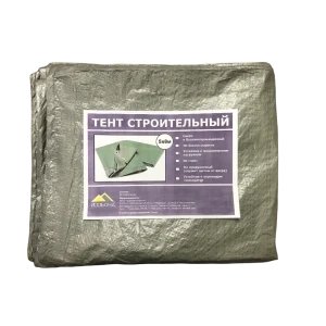 Тент строительный Изобонд 70 г/м² 5х8 м 40 м²