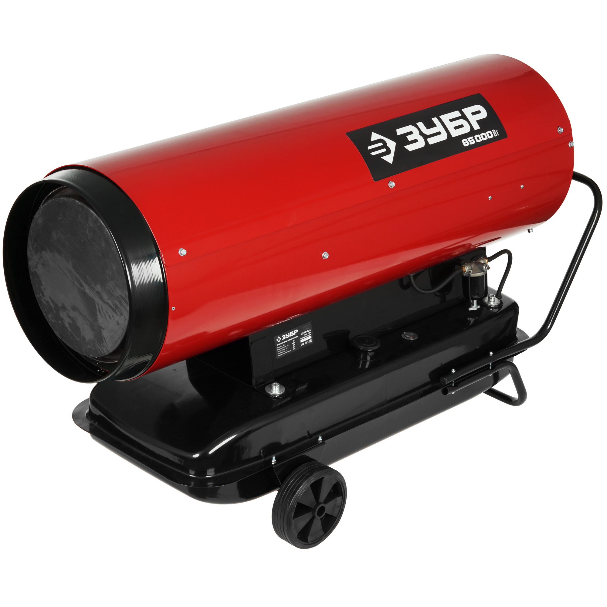 5061858 Тепловая пушка дизельная Зубр ДП-К8-65-Д STDN-0041494