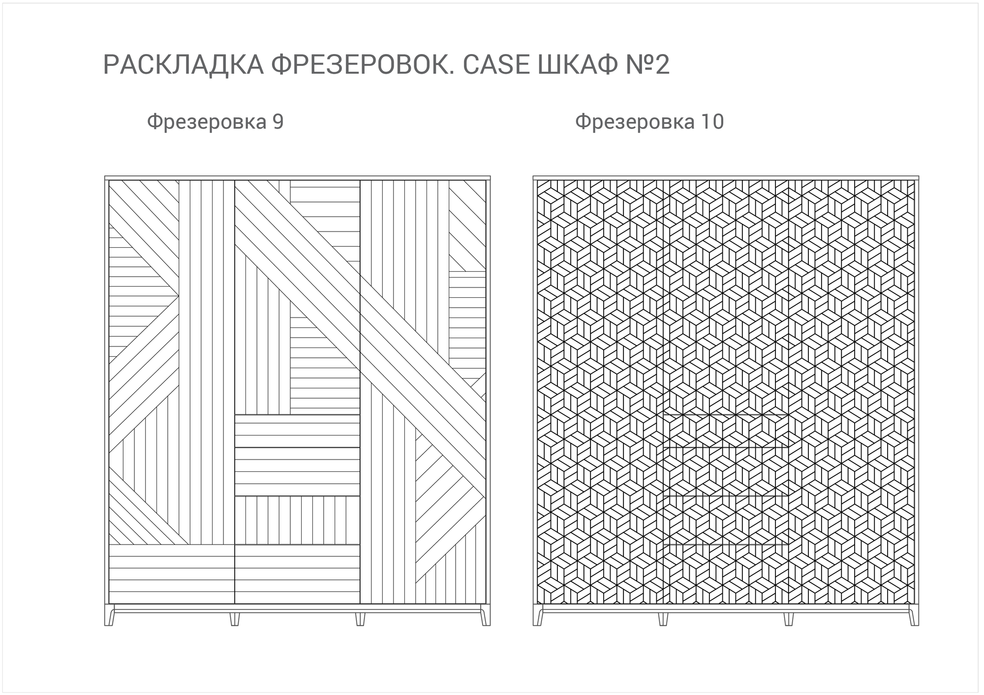 IDC0200021225 The IDEA Шкаф CASE №2 - 1800  - Вид №10