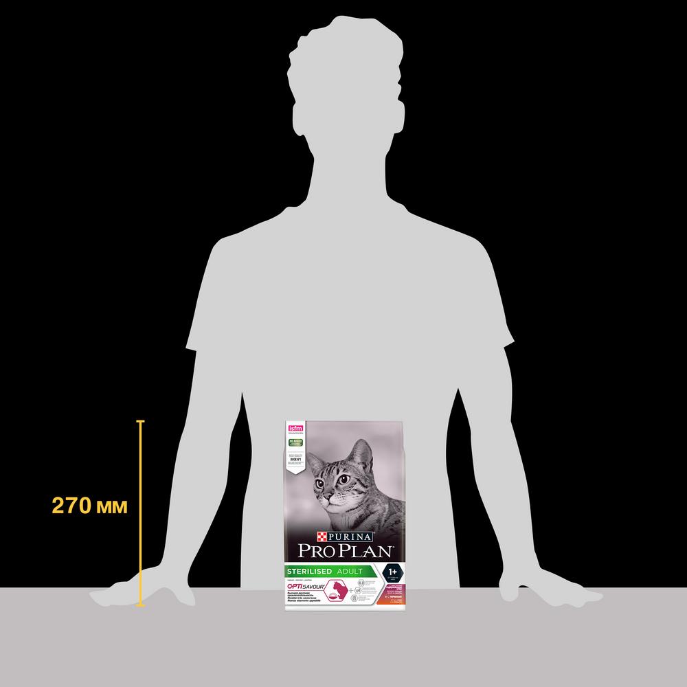 ПР0054751 Корм для кошек для стерилизованных и кастрированных, утка c печенью, сух. 3 кг Pro Plan  - Вид №8