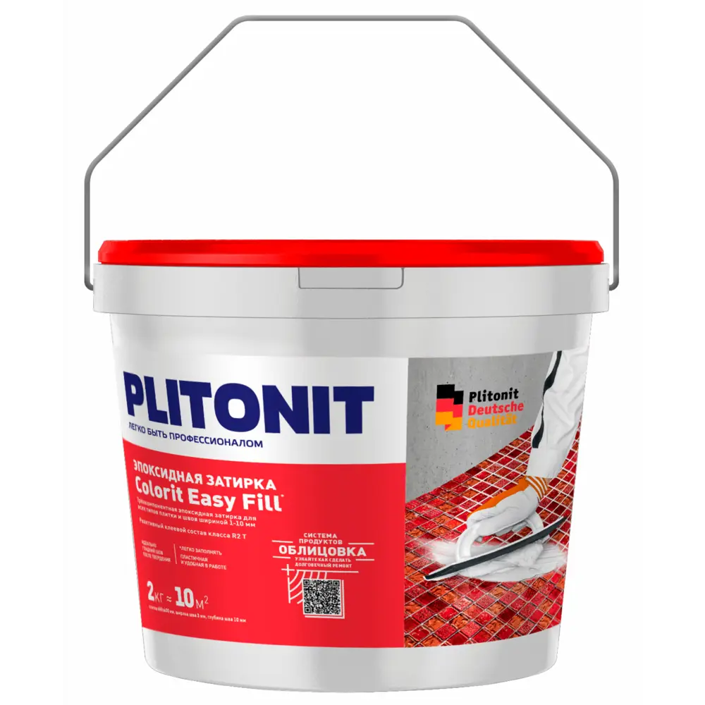 PLITONIT Colorit EasyFill — эпоксидная затирка бежевая 2 кг 84815542 STLM-1408594 - Вид №2