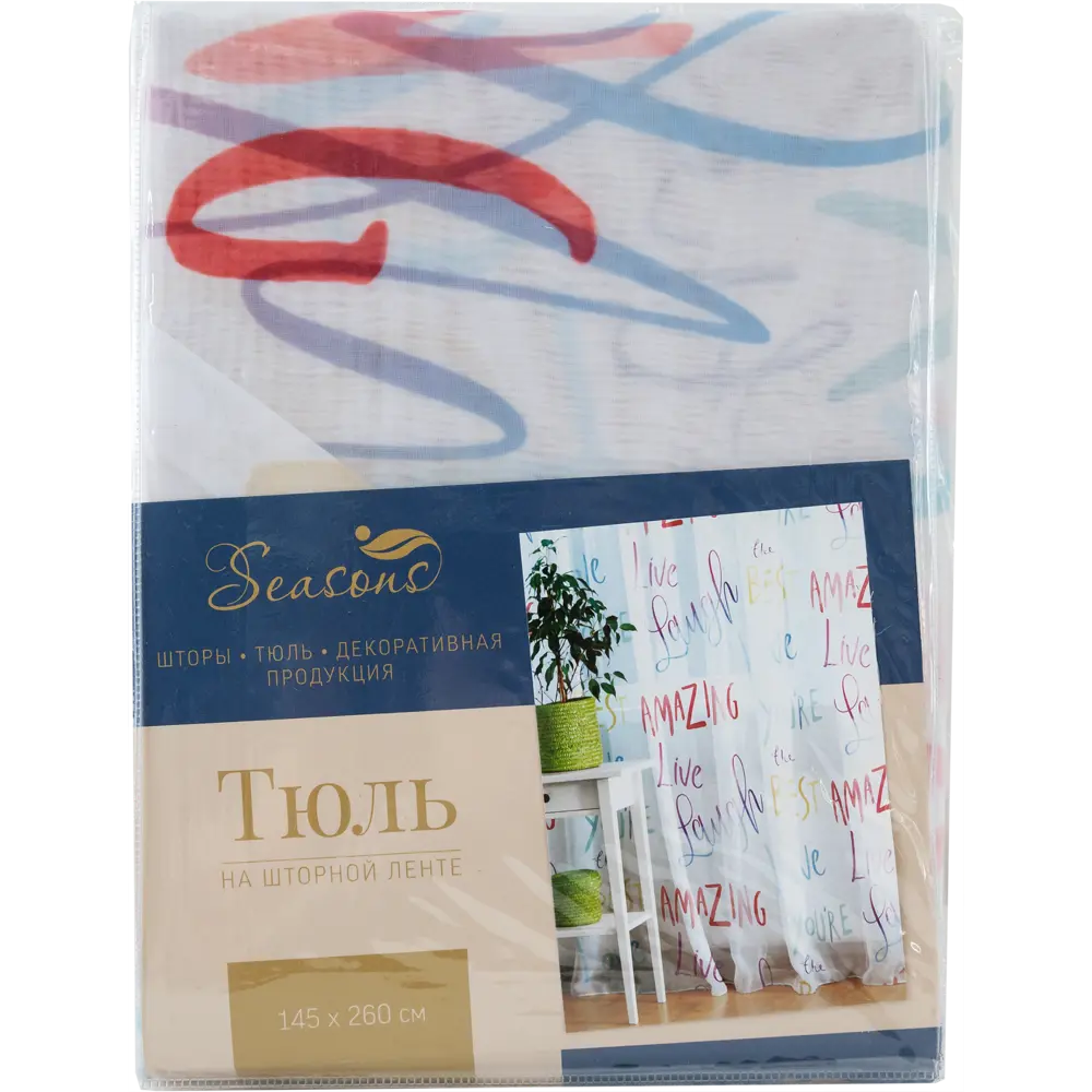 Тюль на ленте Скрипт 145x260 см детский цвет белый 82406726 STLM-2098081 SEASONS  - Вид №6