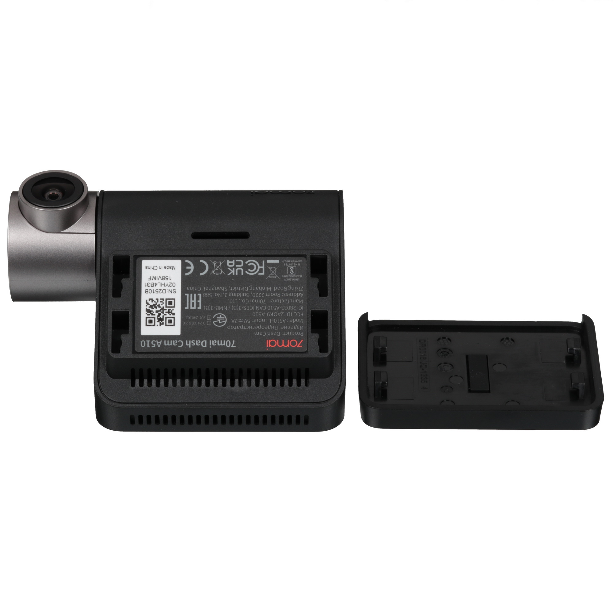 5462977 Видеорегистратор 70mai A510-1 STDN-0150362 - Вид №7