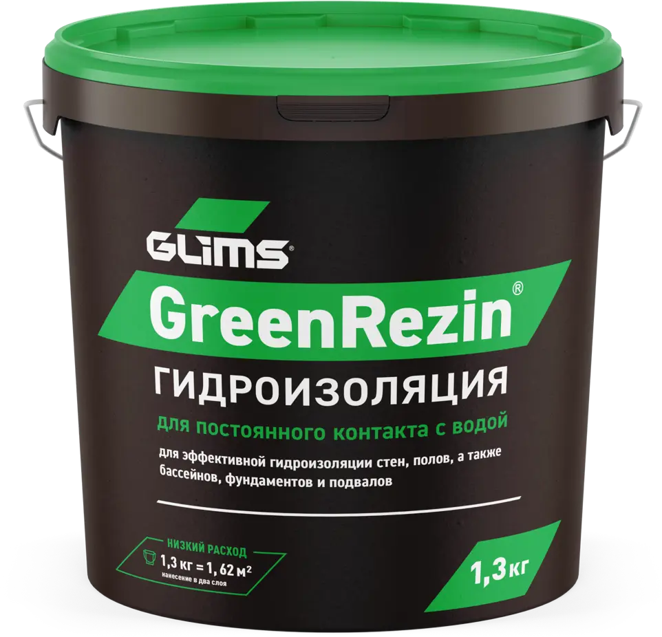 Эластичная гидроизоляция GLIMS GreenResin для надёжной защиты поверхностей 13650926