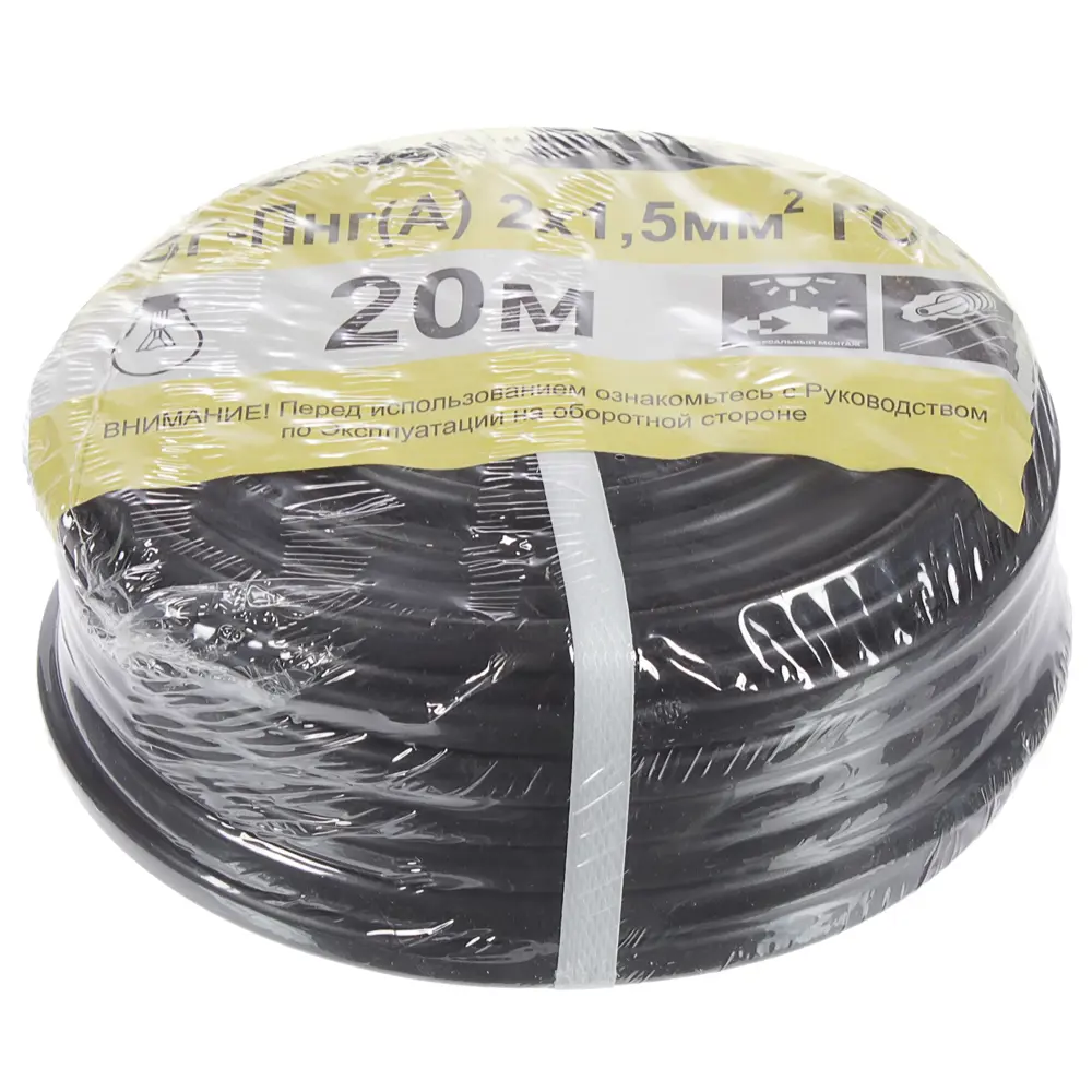 Кабель Партнер-Электро ВВГпнг(A) 2x1.5 мм 20 м ГОСТ цвет черный STLM-2089701 - Вид №2