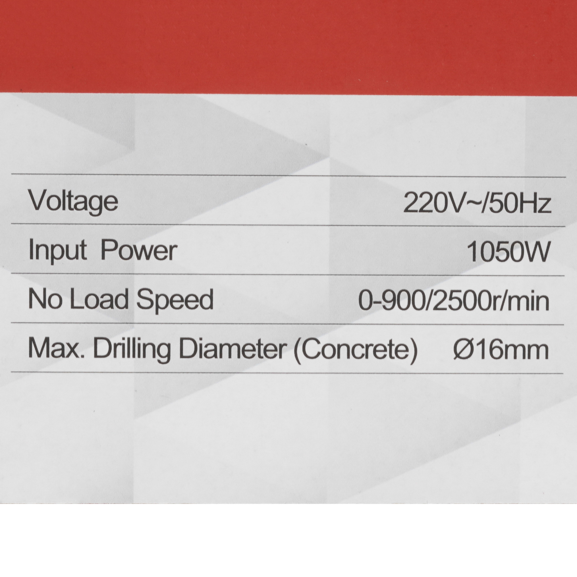 Дрель  P.I.T. PSB16-C 9903869 PIT STDN-0085965 - Вид №6