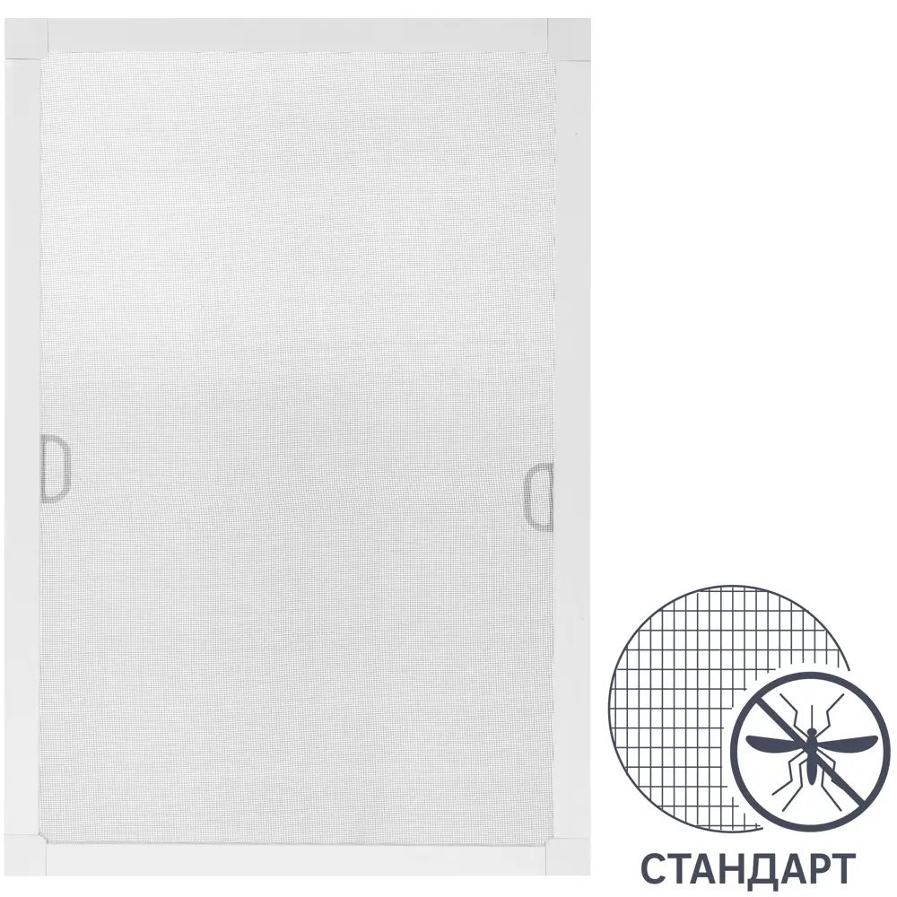 Santreyd - Рамочная москитная сетка 40×60 см для оконной защиты 16557348 STLM-0006929