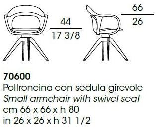 Giorgetti Кресло поворотное с подлокотниками sun-id-1463284 - Вид №6