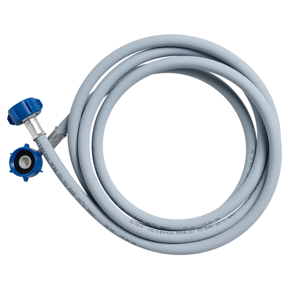 Шланг заливной для стиральной машины MONLID 2.5 м STLM-2036038