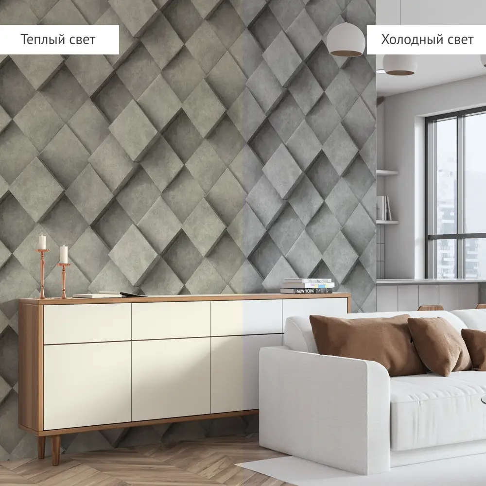 АСПЕКТ РУ Обои флизелиновые 3D Плита графитовые с текстурой камня 88223830 3DПЛИТА STLM-0076990 - Вид №4